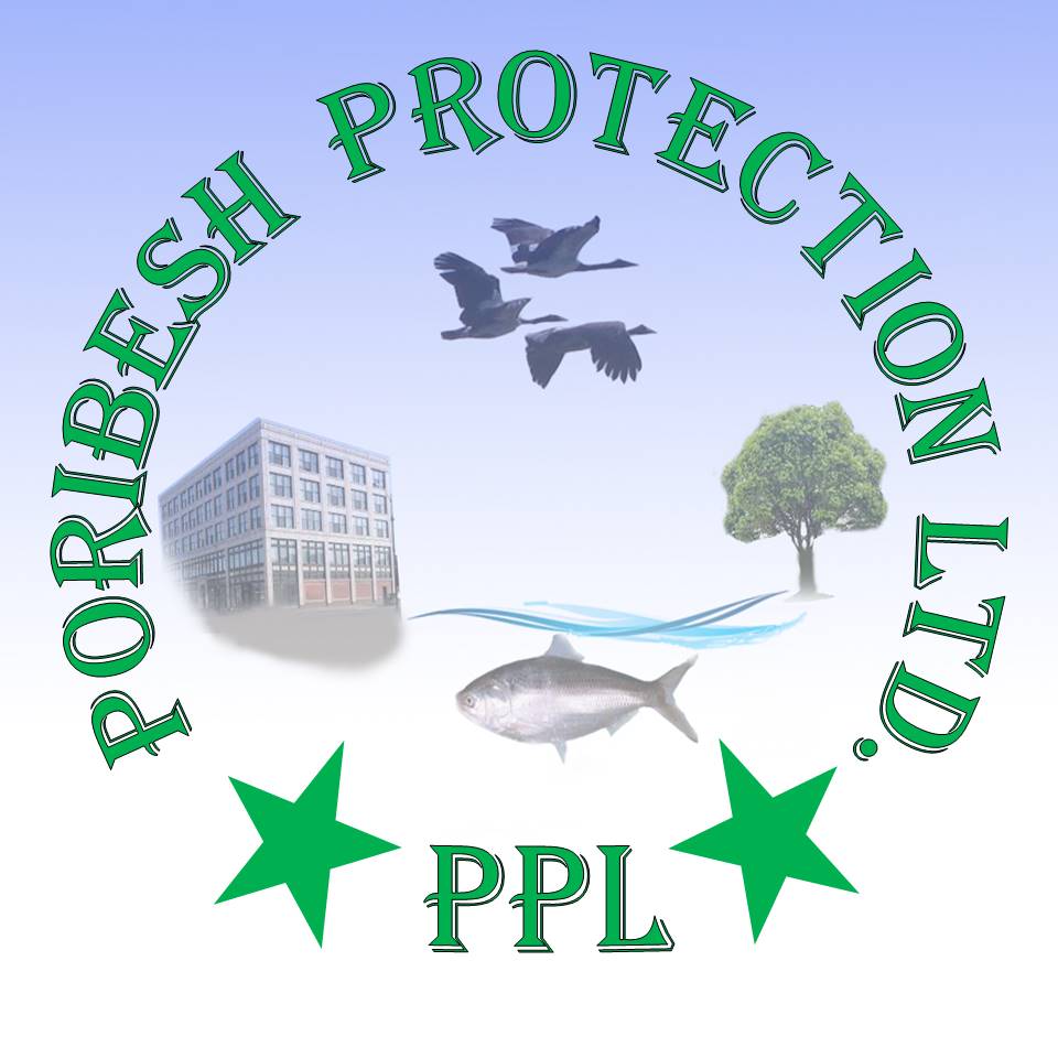 Poribesh Protection Limited